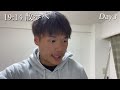 【vlog】誕生日プレゼントありがとうございます 2024 44