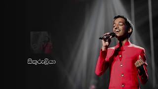 SIKURULIYA (සිකුරුලියා) | Cover by Hesara Bandara