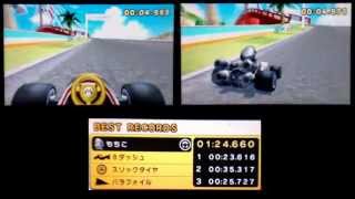 マリオカート７　TA　ウーフーアイランド１[01:24.660]（ジャイロ）