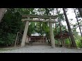 【4k 素材】松尾寺　03