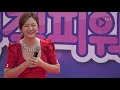 2018.9.12 cjb 청주방송 쇼 뮤직파워 초대가수 금잔디 오라버니 사랑껌 신사랑고개