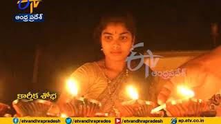 Karthika Masam | Celebrations Held Across State