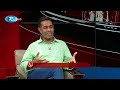 সংস্কার ও নির্বাচনী যাত্রা। reforms and electoral journey gonotontrer songlap rtv talkshow