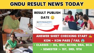 Gndu Result News Today 😱 Answer Sheet Checking Start ✍️ Result Publish Date | Gndu Latest Update