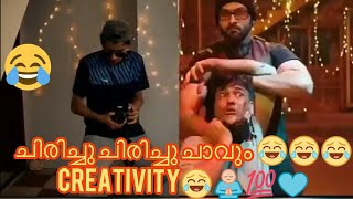 Lucifer Making Video😂😂👌Creativity 💯🙏👏👌| Mohanlal | Prithviraj Sukumaran | Murali Gopi