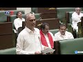 మచ్చ లేని మహా నాయకుడు.. brs mla harish rao words about manmohan singh telangana assembly tv5