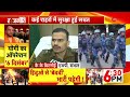 योगी का ऑपरेशन 6 दिसंबर up high alert sambhal violence update cm yogi order rajneeti