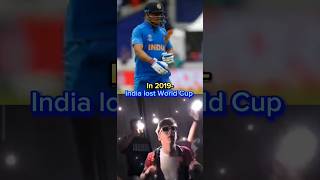 Who Understand This 🤔? #shorts #ytshorts #viral #trending #cricket #worldcup2023