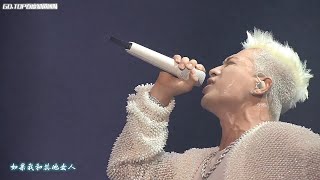 Only Look At Me 나만 바라봐 Naman Barabwa [eng sub + 한국어 자막]  - TAEYANG live 2017 White Night in Seoul