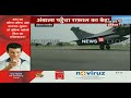 ambala के रनवे पर rafale की लैंडिंग की तस्वीरें rajnath singh ने कहा