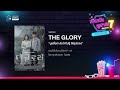 ซ่อนไว้ในจังหวะชีวิต ฟังหนังดูสาระ ep.114 the glory “บูลลี่อย่างไร ให้ไปสู่ สิริรุ่งโรจน์”