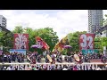 4k 百華夢想　yosakoiソーラン祭り 2023 土曜日