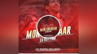 Mor Sansaar Cg Dj Remix Download link👇👇👇👇👇👇