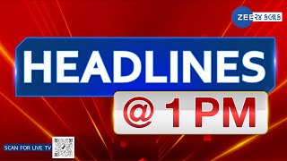 ZEE 24 Kalak Headlines @1:00 PM | 31-12-2024 | Gujarat | Latest News | Morning Round-Up