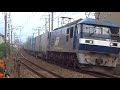 ef210 8牽引貨物列車と223系新快速　土山～魚住間にて