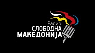 За Македонските Работи со Др.Јордан Пачков - 2016-03-20