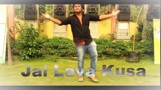 Dochestha Video Song - Jai Lava Kusa Video Songs - NTR, Devi Sri Prasad