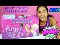 HUGE FROZEN SURPRISE BOX!! MLP Surprise Eggs Nemo Shopkins Crayola Maker Kids Activities|B2cutecup HUGE FROZEN SURPRISE BOX!! MLP Surprise Eggs Nemo Shopkins Crayola Maker Kids Activities|B2cutecup