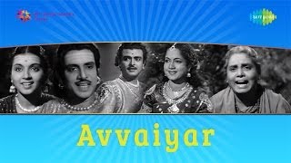 Avvaiyar | Kooriya Vaalaar song