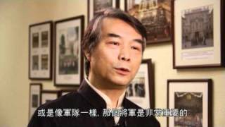 閻惠昌介紹「香港2011指揮家節」Conductor's Festival of HK 2011