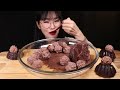 asmr 페레로로쉐 왕창 🍫 초코 아이스크림 먹방 초코디저트 리얼사운드 ferrero rocher chocolate ice cream cake dessert mukbang