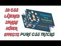 3D CSS Layered Image Hover Effects | CSS 3D Design Effects | CSS Isometric Design