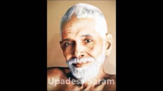 UPADESA SARAM with MEANING (English Translation) by  Bhagavan Sri Ramana Maharshi