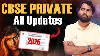 CBSE Private All Updates 2025 | Admit Card, Compartment Practical Exams #cbsecompartment