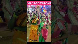 ❤️‍🔥vannivayal | #viral #kummi #village #trending #mulaikottu #mulaipari #festival #folksong #tamil