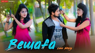 Bewafa Hai Tu | Heart Touching Love Story 2020 | Latest Hindi Song | Story Of SS | Ft Suro & Soumi
