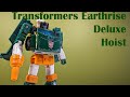 Earthrise Hoist - Unboxing and Review