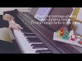 ピアノ伴奏【ホワイト・クリスマス（ジャズ・ヴァージョン）】white christmas（jazz version）piano accompaniment 歌詞あり