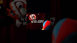 POMNI’S REAL NAME??!? Christine #pomni #pomnichristine #tadc #theamazingdigitalcircus #tadcpomni
