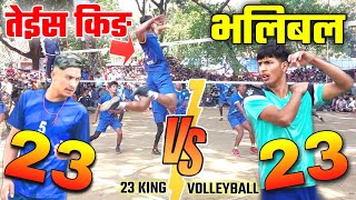 तेईस किङ डन भिडन्त OMG भलिबल सट | galkot ghumte vs gandaki hill side | volleyball match | babin gaha