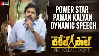 Power Star Pawan Kalyan Dynamic Speech | Vakeel Saab Pre-release Event | Shruti Haasan | Sriram Venu