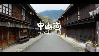 Visit the Nakasendo