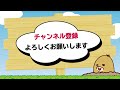 【5分で丸わかり！】医療費控除って何？ 対象者、控除額、確定申告での必要書類について解説【個人事業主】