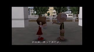 【THEタクシー2 シナリオ客 1:32～】お見舞いに行こう！～おじいちゃん編～