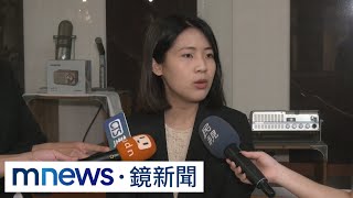 徐巧芯大姑夫婦洗錢　自家公司被盯上後換一家｜#鏡新聞