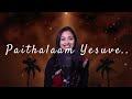 paithalam yesuve by sarah s peter sharon voice new york ￼￼