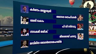 ഒളിംപിക്സിൽ ഇന്ത്യയ്ക്ക് വേണ്ടി ഷൂട്ടിങിൽ മെഡൽ നേടിയ താരങ്ങൾ  | Olympics 2024