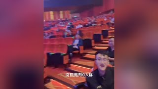 杨坤被烂梗玩了！澳门演唱会门票送都送不出去，工作人员去了100多人！尴尬到极致了！现场大喊刀郎！