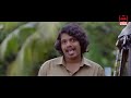 ആണുങ്ങളായാൽ കുറച്ചു ധൈര്യം വേണം പേടിതൊണ്ടൻ comedy scenes from movies malayalam best comedy scene