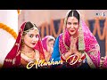 Sonam Bajwa Song - Allarhan De | Godday Godday Chaa | Tania | Nachhatar Gill | Punjabi Party Song