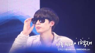 [Eunhyuk] 130223 SJ-M Fan Party in Taipei : 完美的再見 (Good Bye My Love)