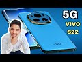 300+MP Camera and 7000mAh battery वाला Vivo 5G phone हुआ Launch😱। Vivo S22 5G Unboxing