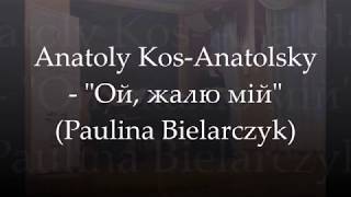 Anatoly Kos-Anatolsky - \