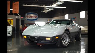 1978 Corvette - 57,599 Miles, Excellent Condition, L82/4Speed, Ann - Seven Hills Motorcars