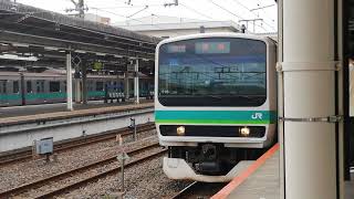 成田線　成田行きE231系マト110編成　我孫子駅にて