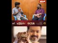 Vijay-க்கு இப்படி ஒரு Surprise-ஆ 😍-T.Siva Exclusive | Vijay Ring | GOAT Ring | Thalapathy 69